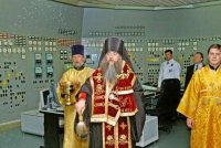Создать мем попы