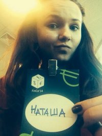 Создать мем Посетила