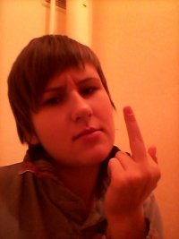 Создать мем Повелитель мира