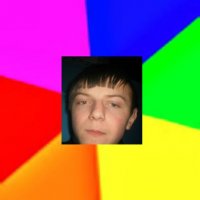 Создать мем Првт бейба