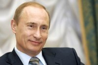 Создать мем putin