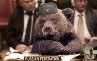 Создать мем рф