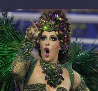 Создать мем rio
