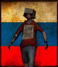 Создать мем rus samp bomj