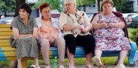Создать мем S