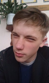 Создать мем Шо ти окуня включив