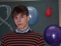 Создать мем Шуш