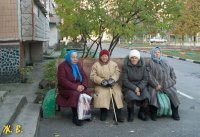 Создать мем Склероз
