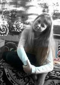 Создать мем Софя