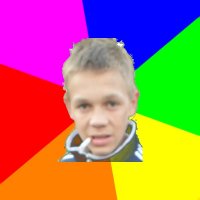 Создать мем sss