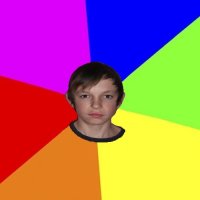 Создать мем СТАСК