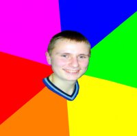 Создать мем Типичный Саша