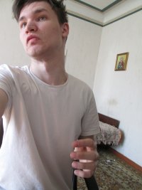 Создать мем Типичный стасян