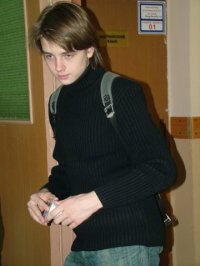 Создать мем tu