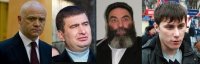 Создать мем тухлое сало