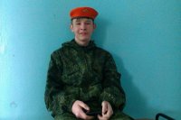 Создать мем у