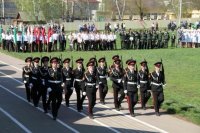 Создать мем в