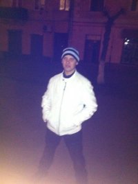 Создать мем ван
