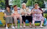 Создать мем Витя