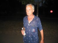 Создать мем Володя