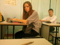 Создать мем вот
