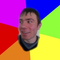 Создать мем вова