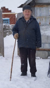 Создать мем ву