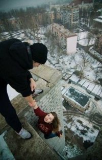 Создать мем Ы