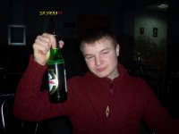 Создать мем Я булейонатор я пршол тебя спаст