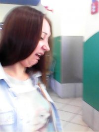 Создать мем Ёбнута падруга