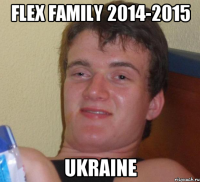 FLEX FAMILY 2014-2015 UKRAINE