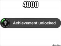 4000 