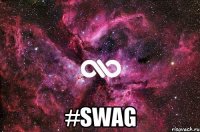  #SWAG