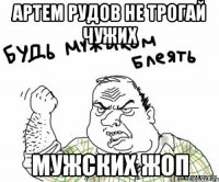 Навка Поделись сиськами