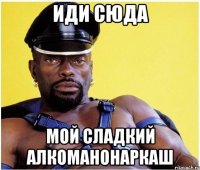 НАСТЯ 
