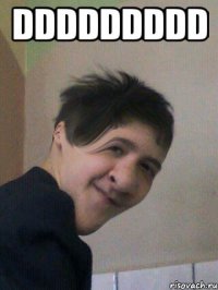 ddddddddd 