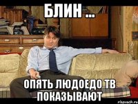 Счастливы вместе. Так бывает | VK