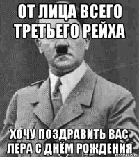 Технологическая схема приготовления печенья Технологическая схема приготовления печенья