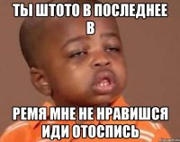 КАКОЙ ЖАРИТ?