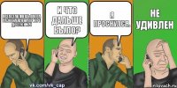 представляешь,вчера разогнался на приоре до 220км/ч и что дальше было? я проснулся. не удивлен