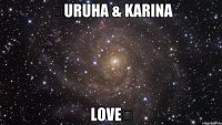 ♡Uruha & Karina Love♡