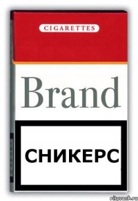 сникерс