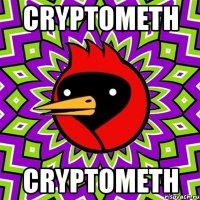 CryptoMETH CryptoMETH