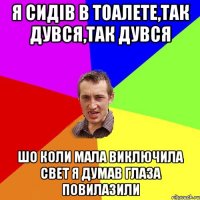 мала сказала шо хоче замуж подарив кальцо від гранати