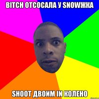 Bitch отсосала у snowжка Shoot двоим in колено