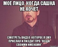 То чуство когда Ярик пустил Джоні