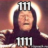 111 1111