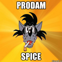 PRODAM SPICE