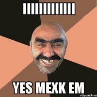 iiiiiiiiiiiii yes mexk em