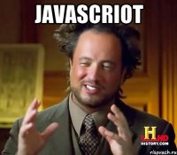 Javascriot 